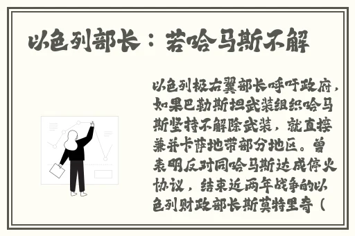 av免费观看